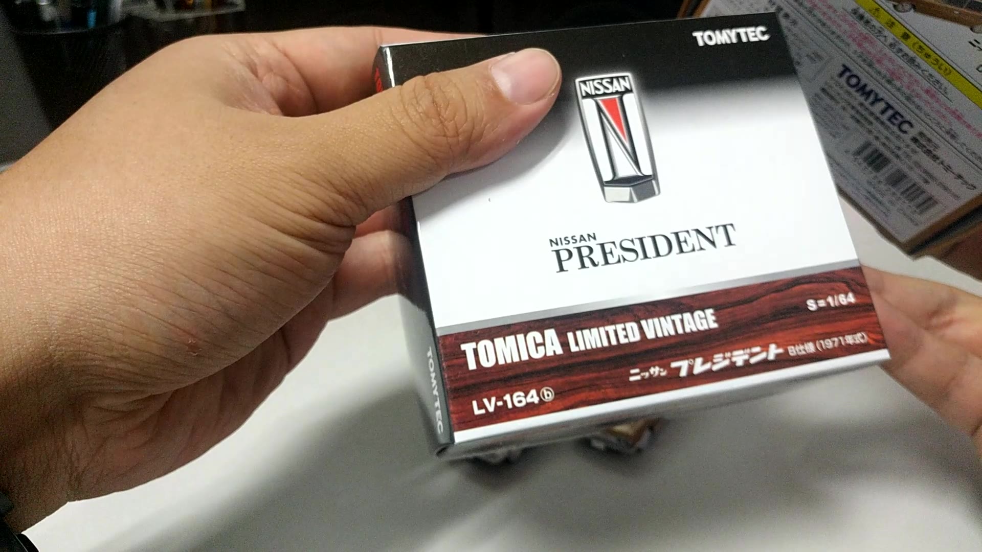 玩物志2018056 传说中的豪车 TOMYTEC 1:64 TLV158、164 日产 President总统 1966、1971哔哩哔哩bilibili