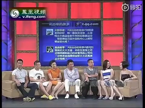 【刘国梁】来听听刘国梁跟女儿互动时的小心思