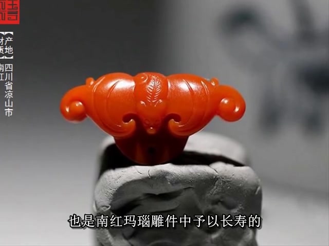 玉石雕刻:蝙蝠题材雕刻有什么寓意?绝对让你大开眼界!哔哩哔哩bilibili