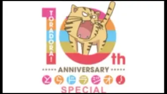 Showroom 日笠陽子 下田麻美 ひよっち あさぽんの ふらふら 第10回 18 10 24 哔哩哔哩 Bilibili