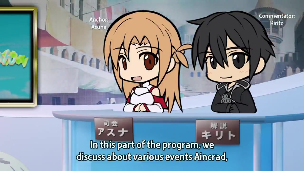 Sword Art Online Season 1 [1-25] [Eng Sub][480p] {With Specials