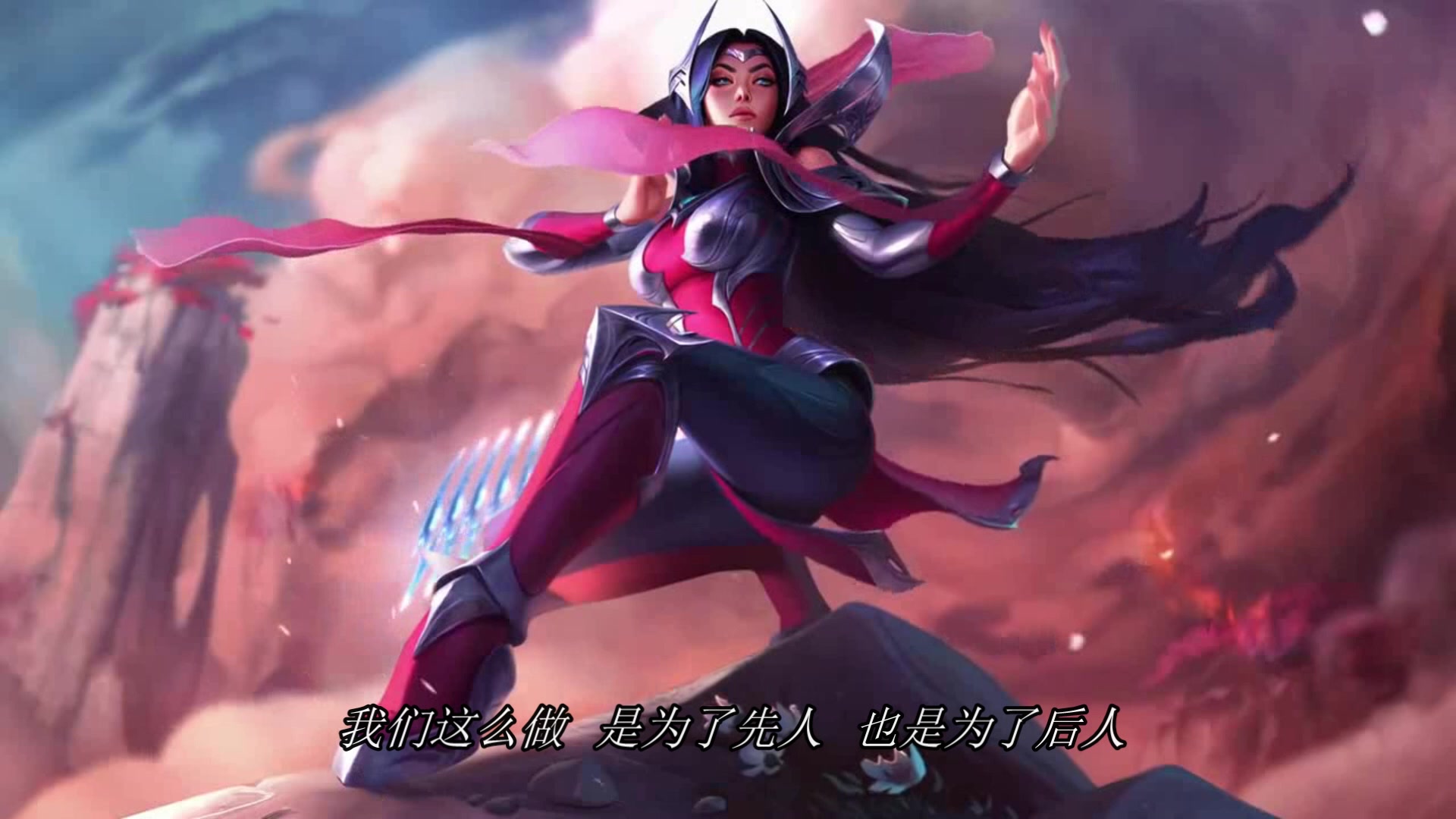 lol《艾瑞莉娅》,来自初生之土的抵抗.