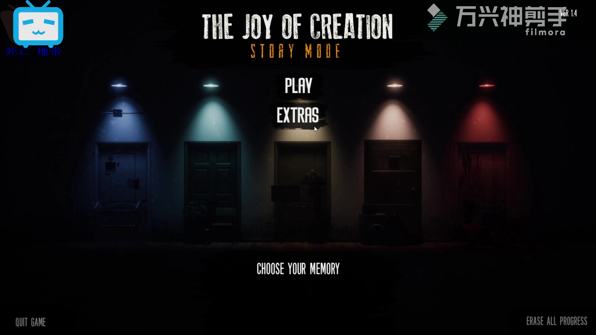 [图]创造的乐趣就这么完结了吧[死亡_地带]The Joy of Creation Story Mode