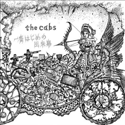 【the cabs】第八病栋 acoustic.ver哔哩哔哩bilibili