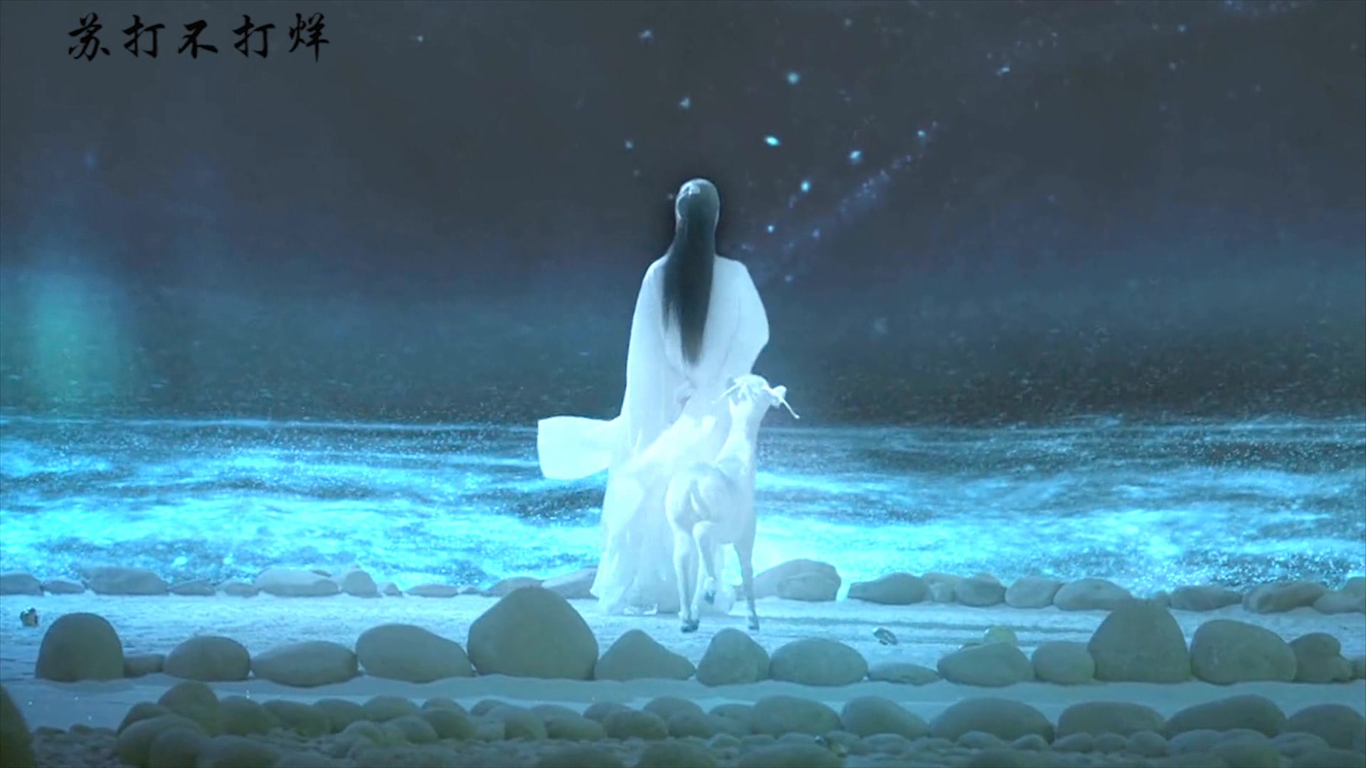 旭润旭凤x润玉神魔大战之魔尊和他抢来的小仙玉