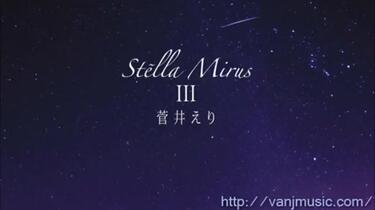菅井えり　8センチ 8cmシングルCD邦楽　結婚するなら! 見本8cmCD] 菅井えり / もっと恋したい c/w わたしは 元気だよ - メルカリ