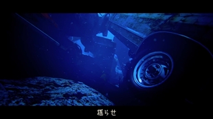 Ak 69 Forever Young Feat Uverworld Official Video 哔哩哔哩 つロ干杯 Bilibili