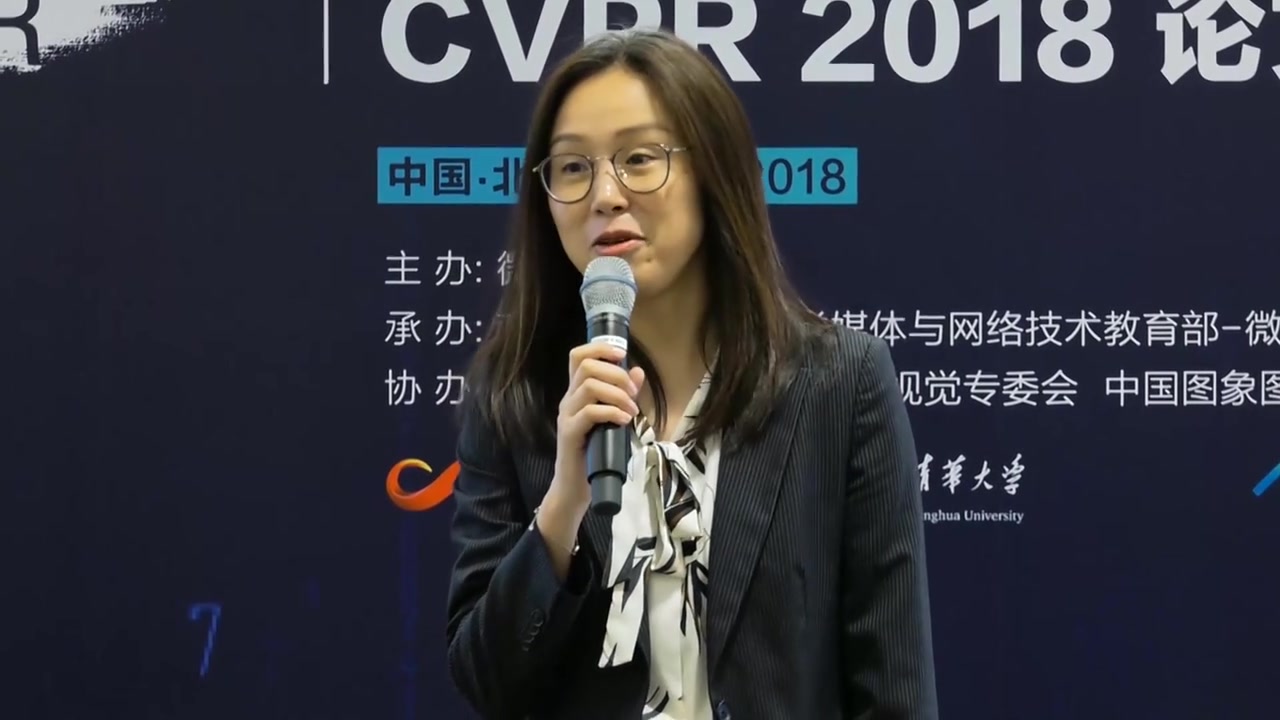 微软亚洲研究院创研论坛CVPR2018论文分享会哔哩哔哩bilibili