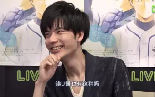野球少年 搜索结果 哔哩哔哩 Bilibili