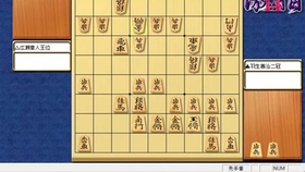 棋譜 羽生 善治