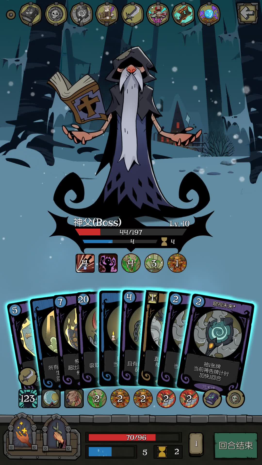 hxmtde绅士月圆之夜领悟了真谛的修女