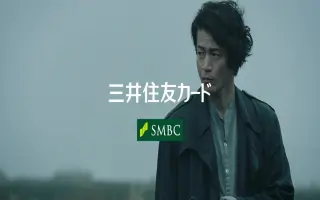 青木崇高 搜索结果 哔哩哔哩 Bilibili