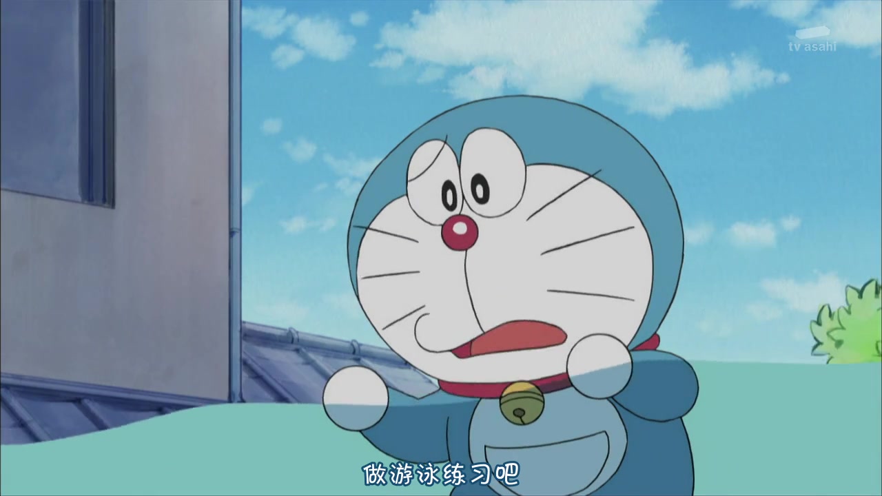 【梦蓝字幕组】哆啦a梦水田版408(日语中字)【哆啦a梦新番】梦蓝字幕