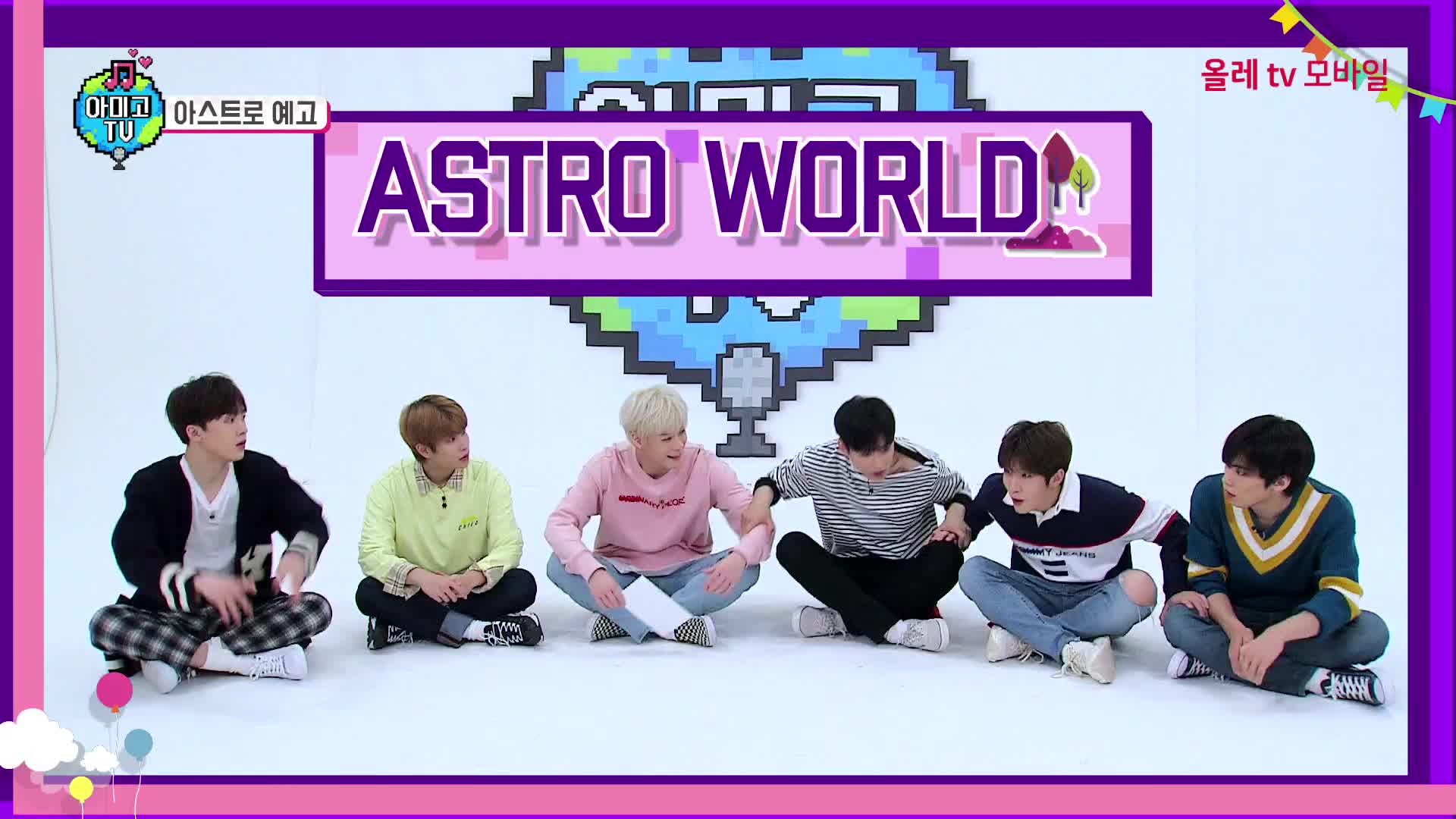 [图]【ASTRO】[合集] Amigo TV 第四季预告 满屏的哈哈哈