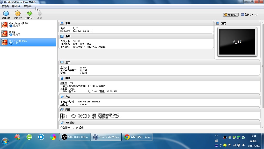 zabbix使用snmp监控linux视频哔哩哔哩bilibili