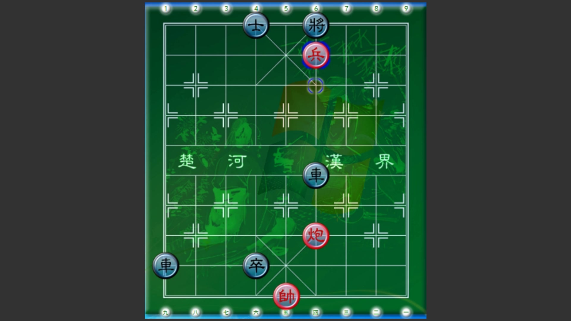 象棋基本杀法:02对面笑哔哩哔哩bilibili