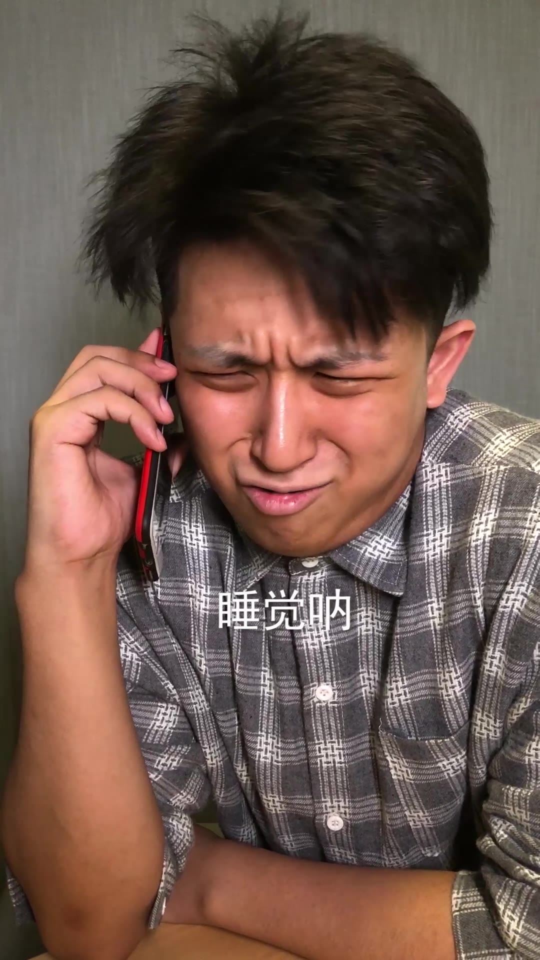 黑马小明我妈给我介绍的相亲对象你们看还行吗