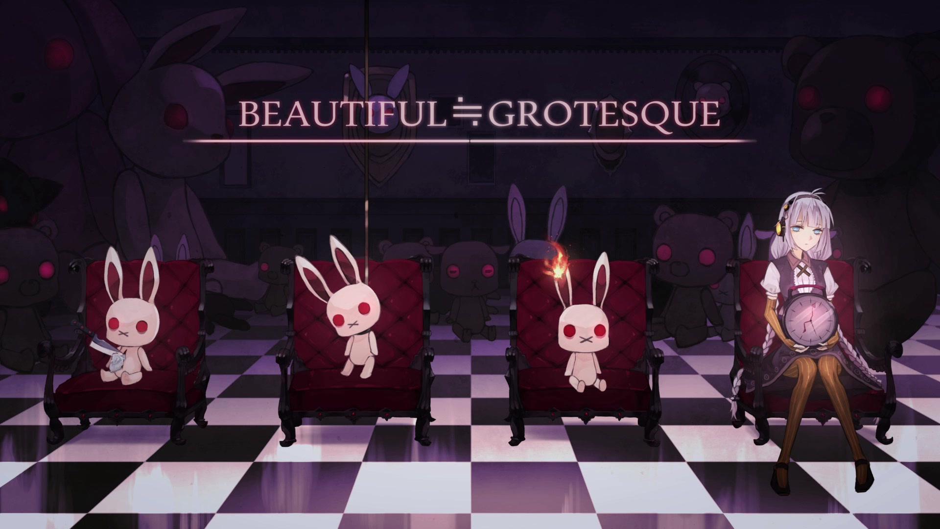 [图]【紲星あかり】 BEAUTIFUL≒GROTESQUE 【LIQ】