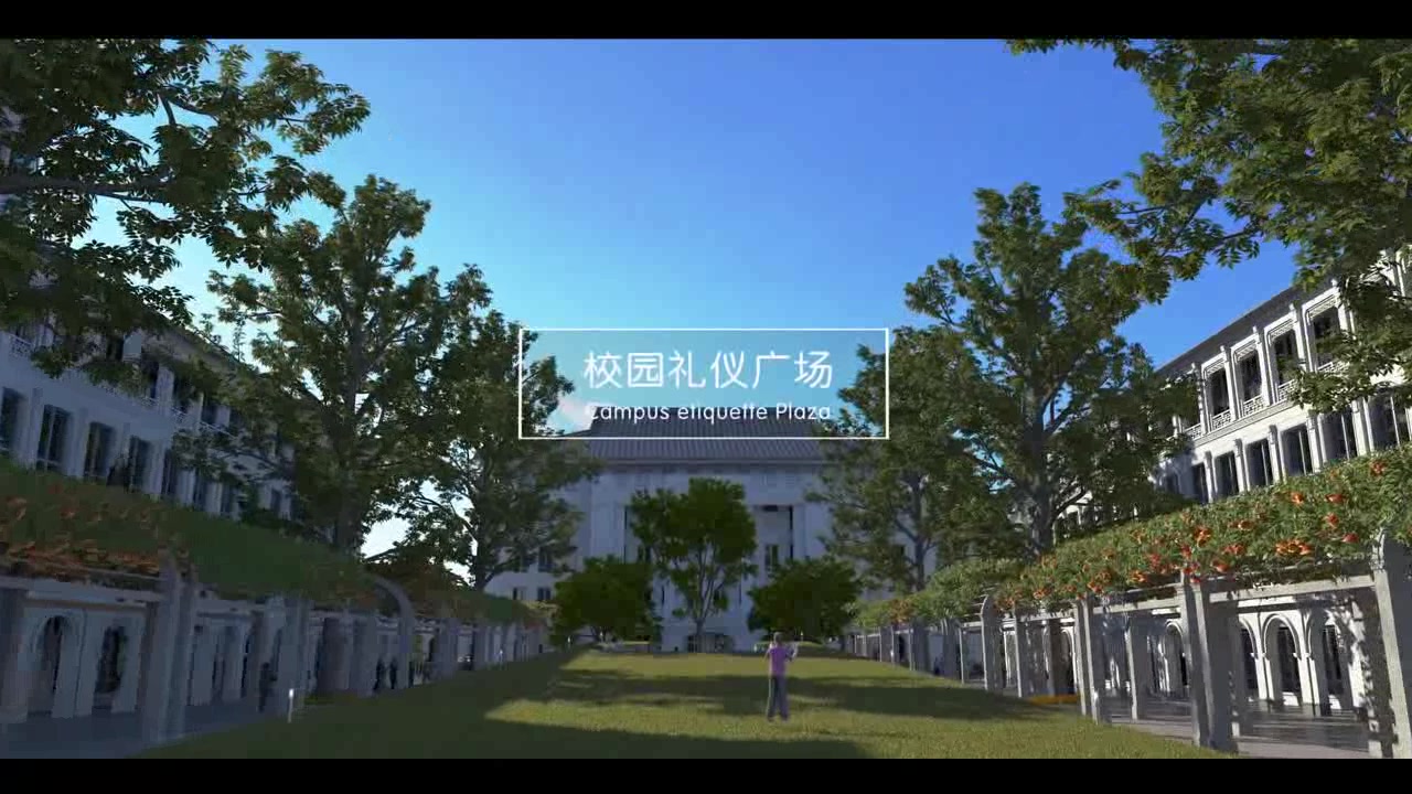 北师大台州实验学校项目宣传视频哔哩哔哩bilibili