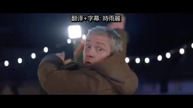 【熟肉】Martin Freeman 马丁ⷥ𜗩‡Œ曼 潮爷 电信运营商沃达丰2018年圣诞冰场广告哔哩哔哩bilibili