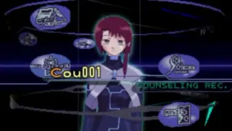 Serial Experiments Lain Ps版cmオルゴール 再現 哔哩哔哩 Bilibili