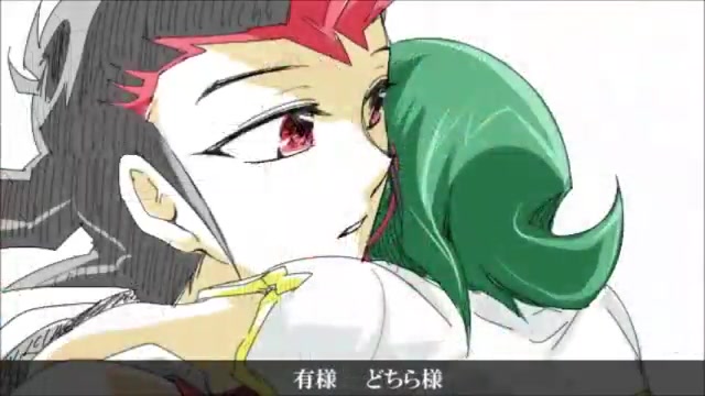 【手书】槌子歌与游马之塔 【游☆戯☆王ZEXAL】哔哩哔哩bilibili