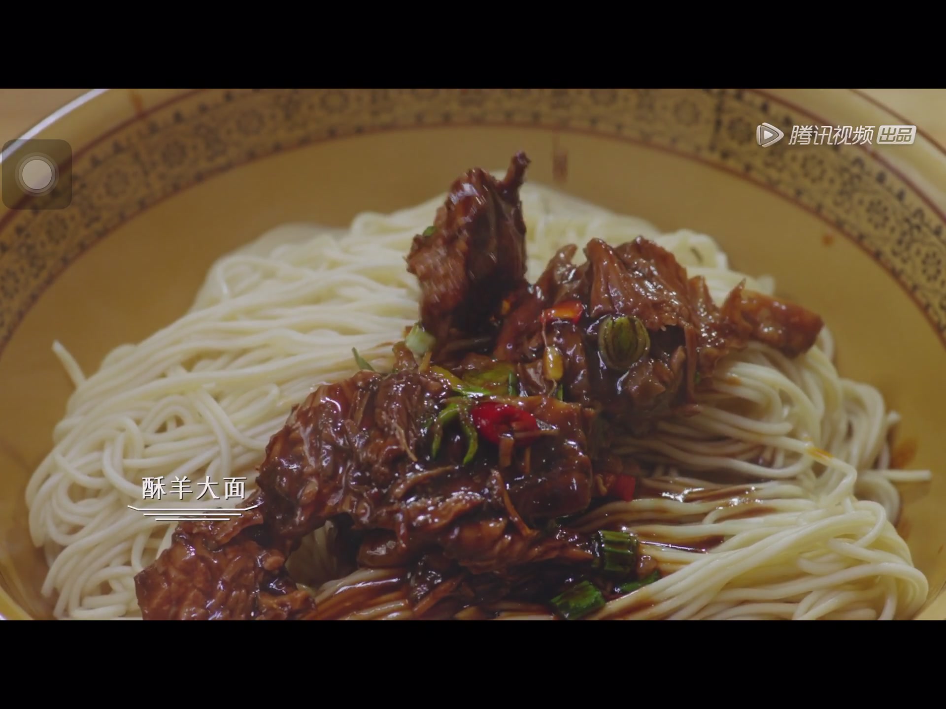 【风味人间】大口吃肉,大口喝酒的快乐