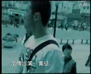 金海心 MV 那么骄傲哔哩哔哩bilibili