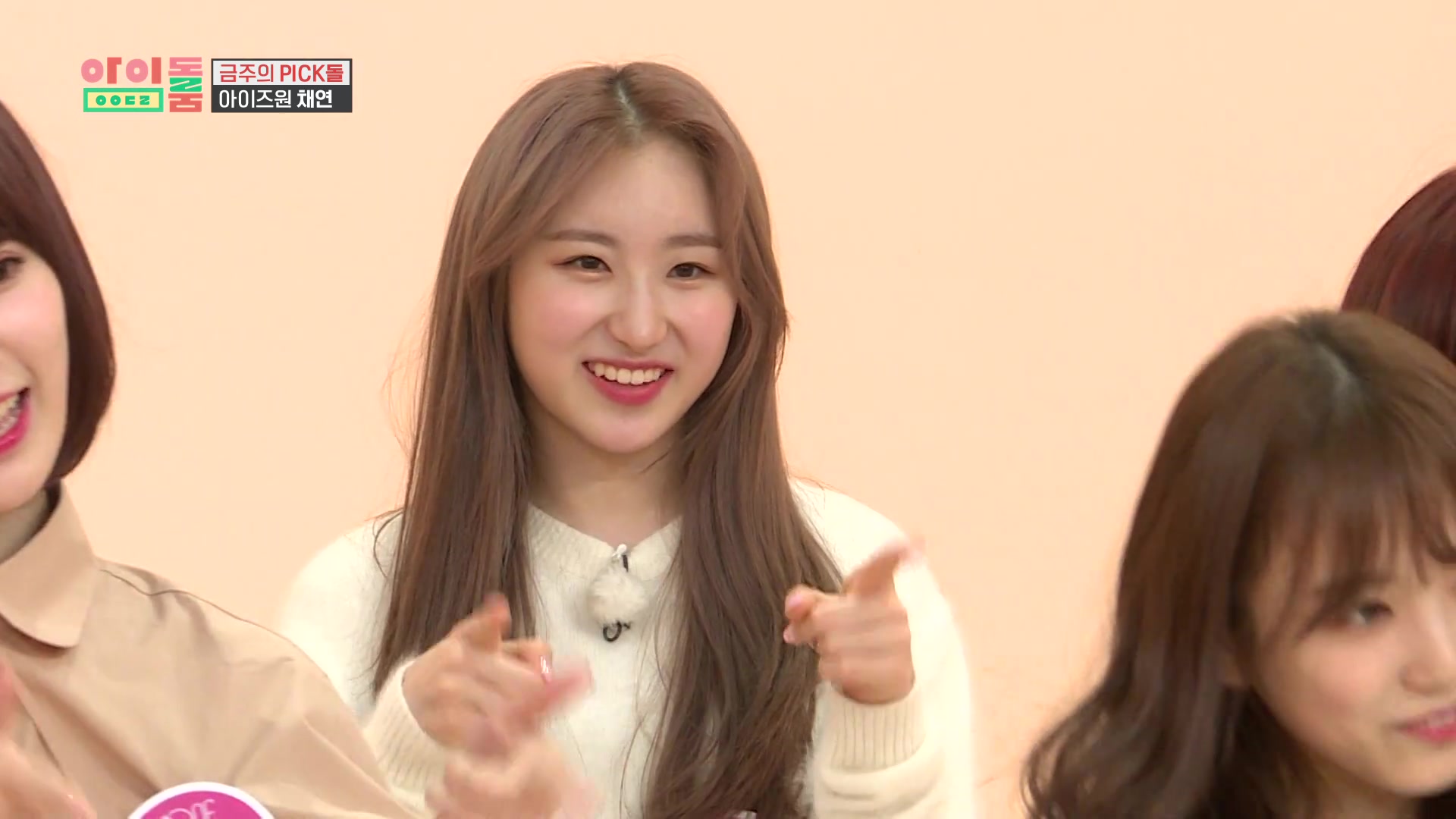 【v live】 idol room 25 李彩燕个人cut_哔哩哔哩 (゜-゜)つロ 干杯