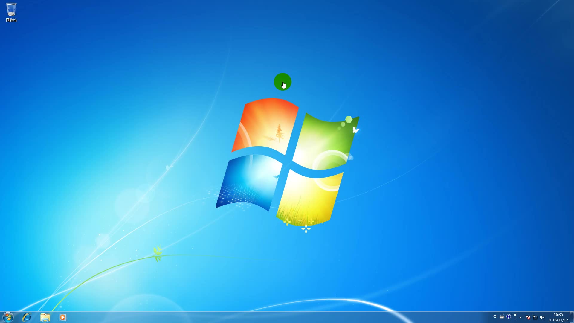 win7安装iis运行asp