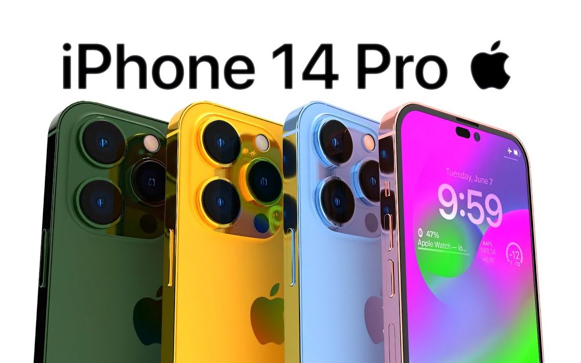 iphone14pro概念机图片