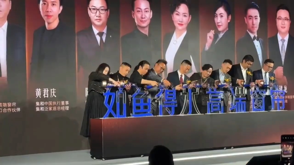 注水启动台启动仪式,你知道它在哪些场合能派上用场吗?