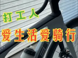 Télécharger la video: 把爱带回家崔克马东sl7