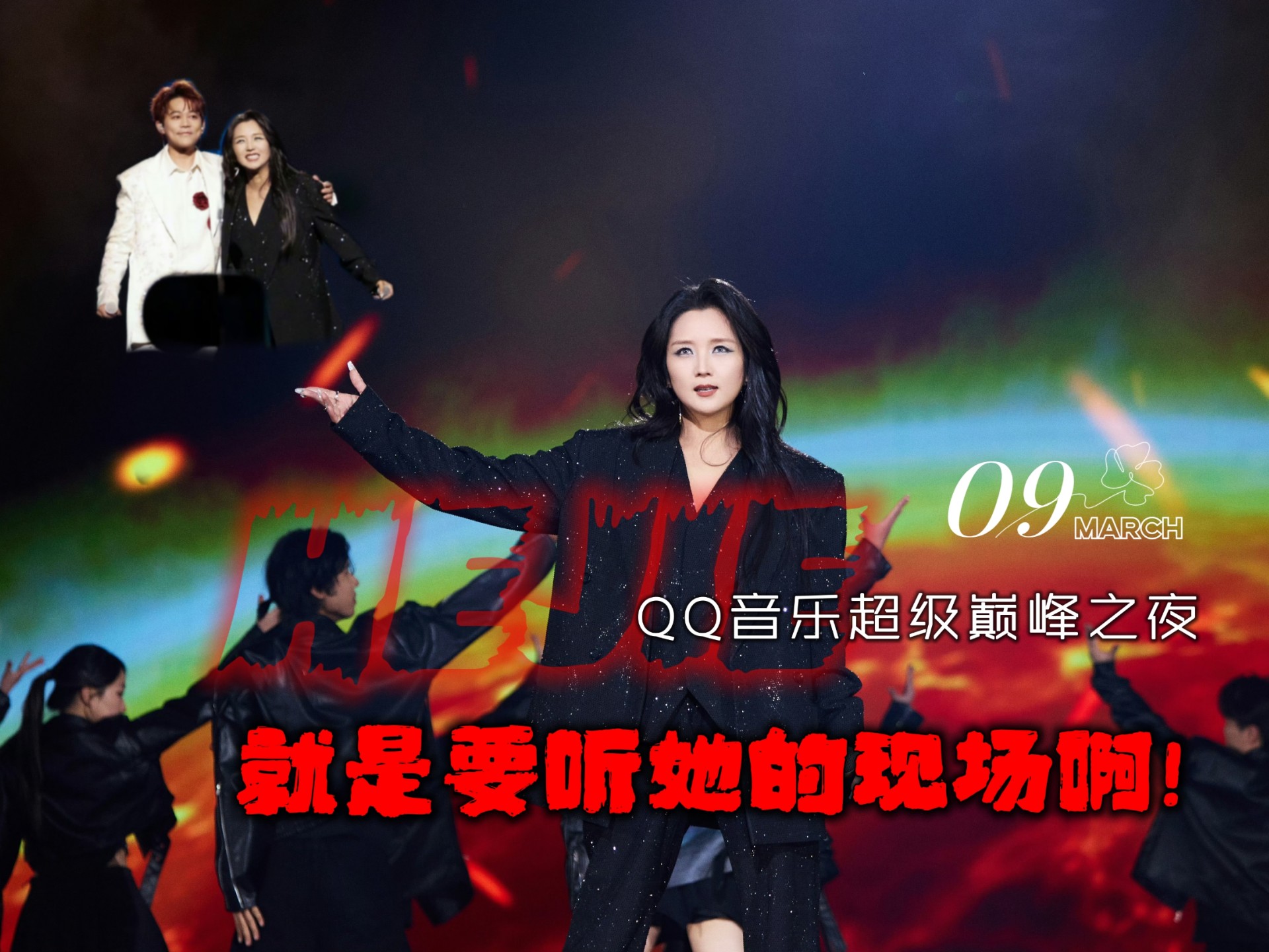 何洁的歌曲(何洁的歌曲大全)