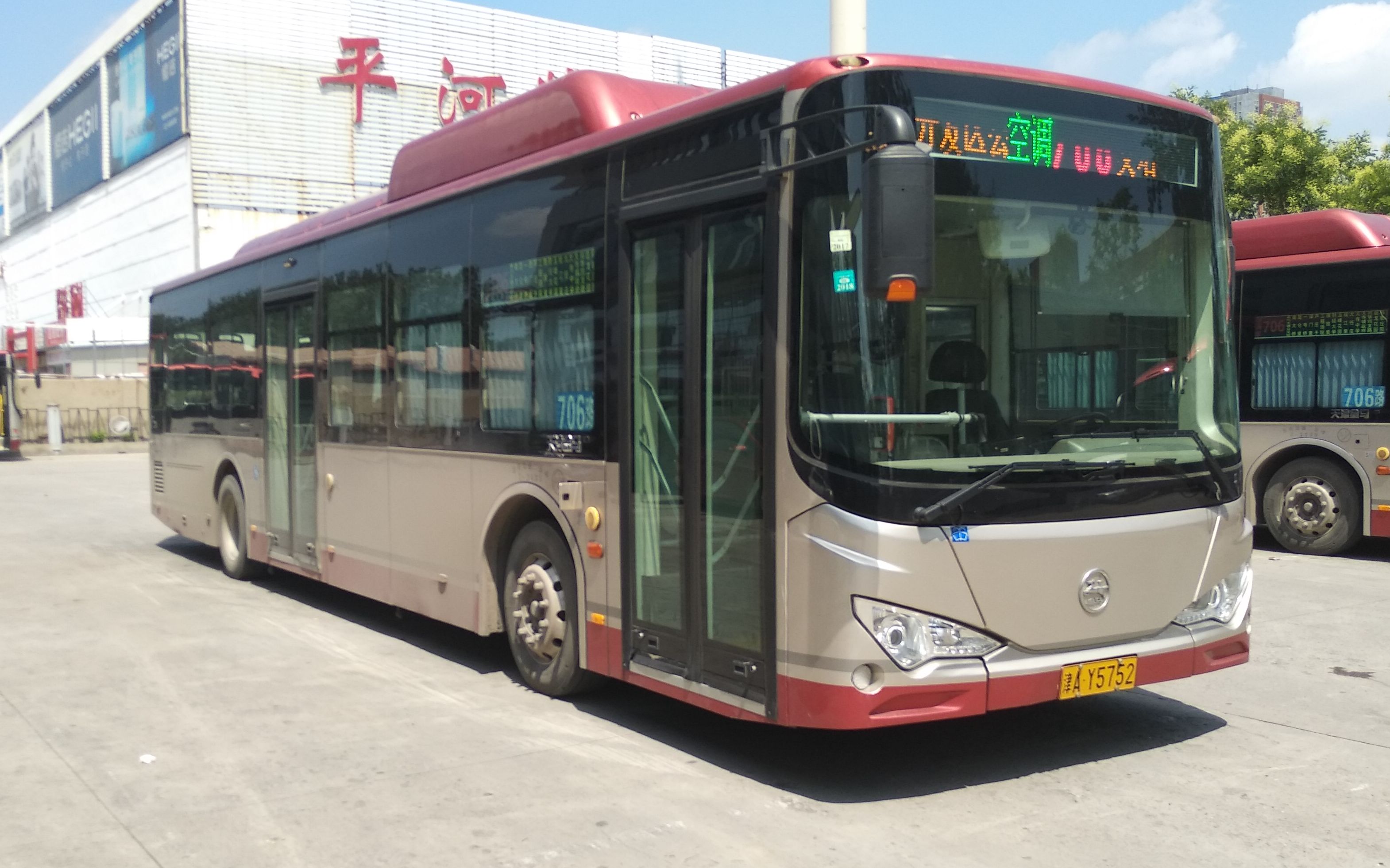 天津公交pov——706路(第六大道——西青开发区)