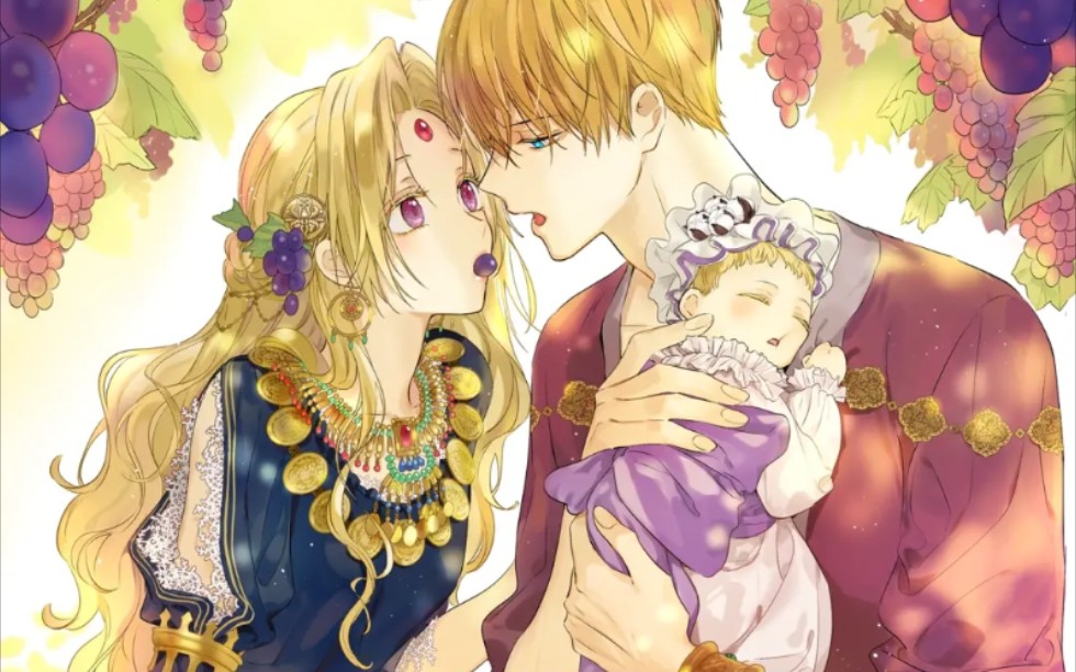 【某天成为公主】戴安娜与克劳德的神仙绝美爱情么么!相信我!是糖!