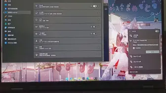 Download Video: 拯救者r9000p2023款测试无线网卡 AX210校园网使用情况