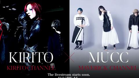 KIRITO CHANNEL Vol.18 - KIRITO x MUCC Special Talk【無料部分】_哔