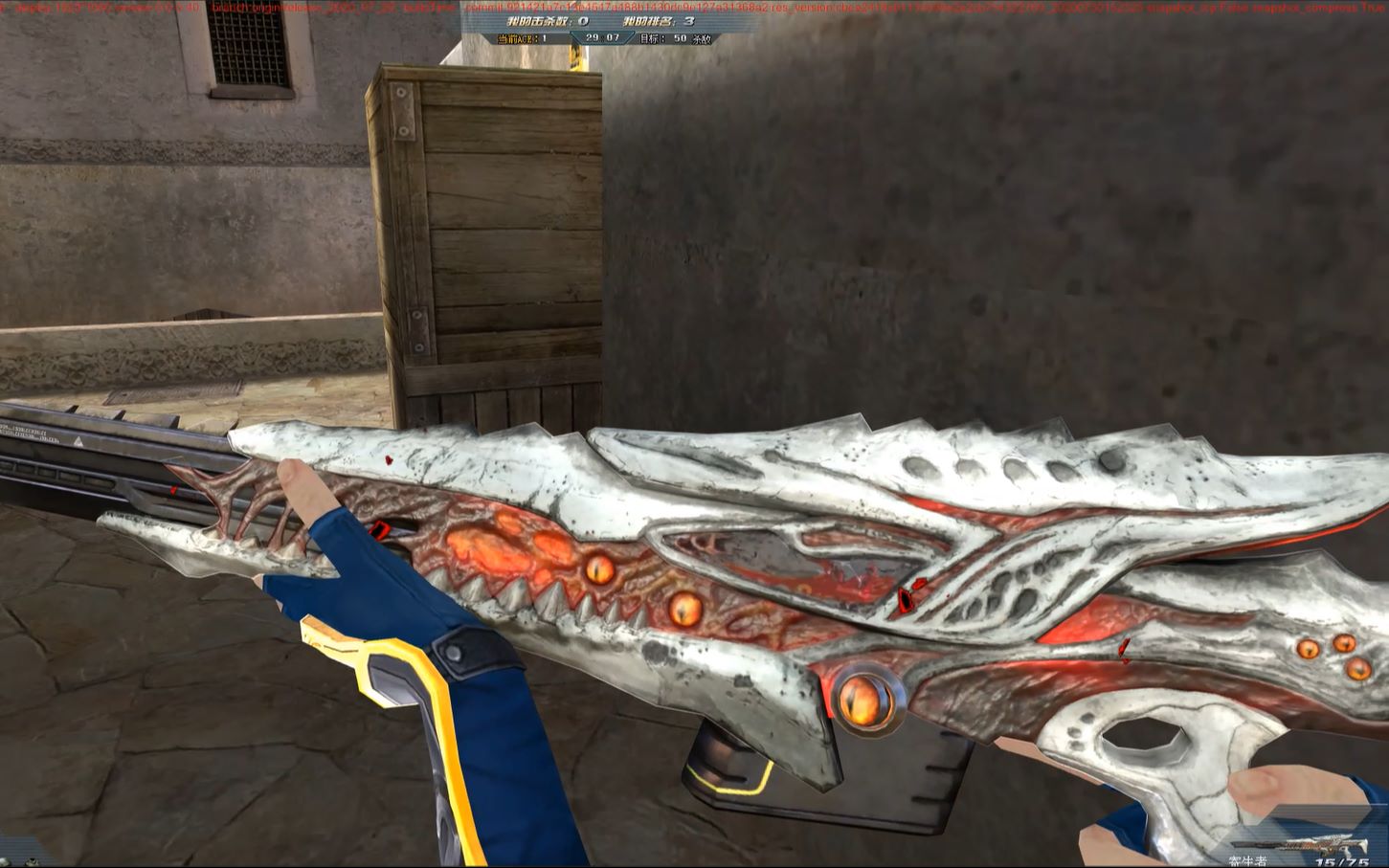 【生死狙击】(寄生者竞技试玩)在个人狙拿寄生者被神秘职业哥爆锤