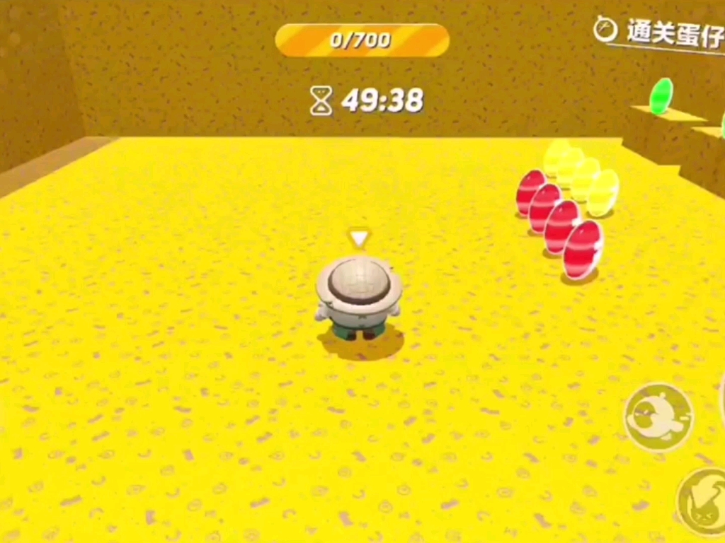 蛋仔派对 九宫格里吃豆豆