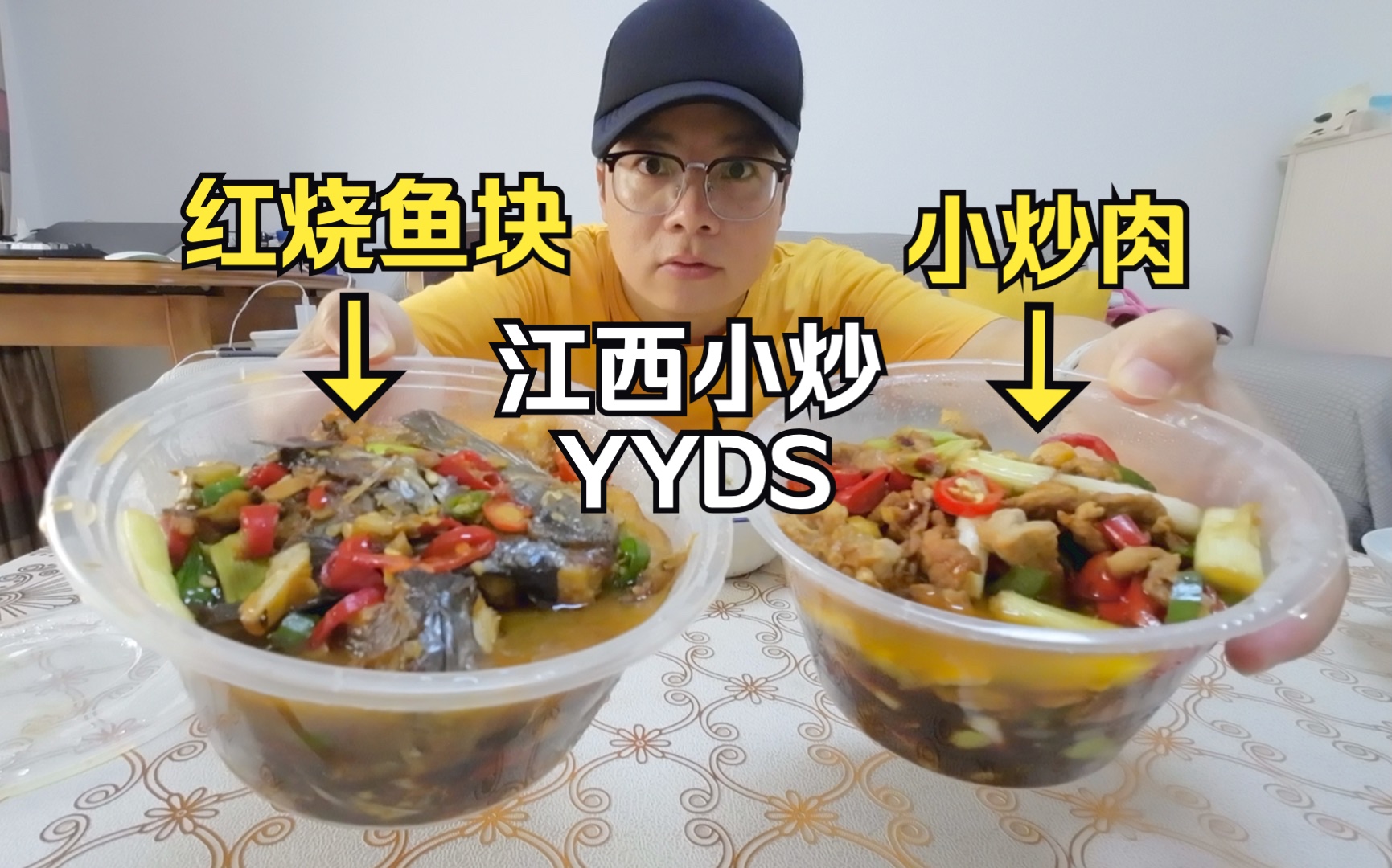 【赣饭】众所周知:江西小炒早已名震江湖!烟火飘香、锅气十足!入口的一瞬间简直太到位啦!哔哩哔哩bilibili