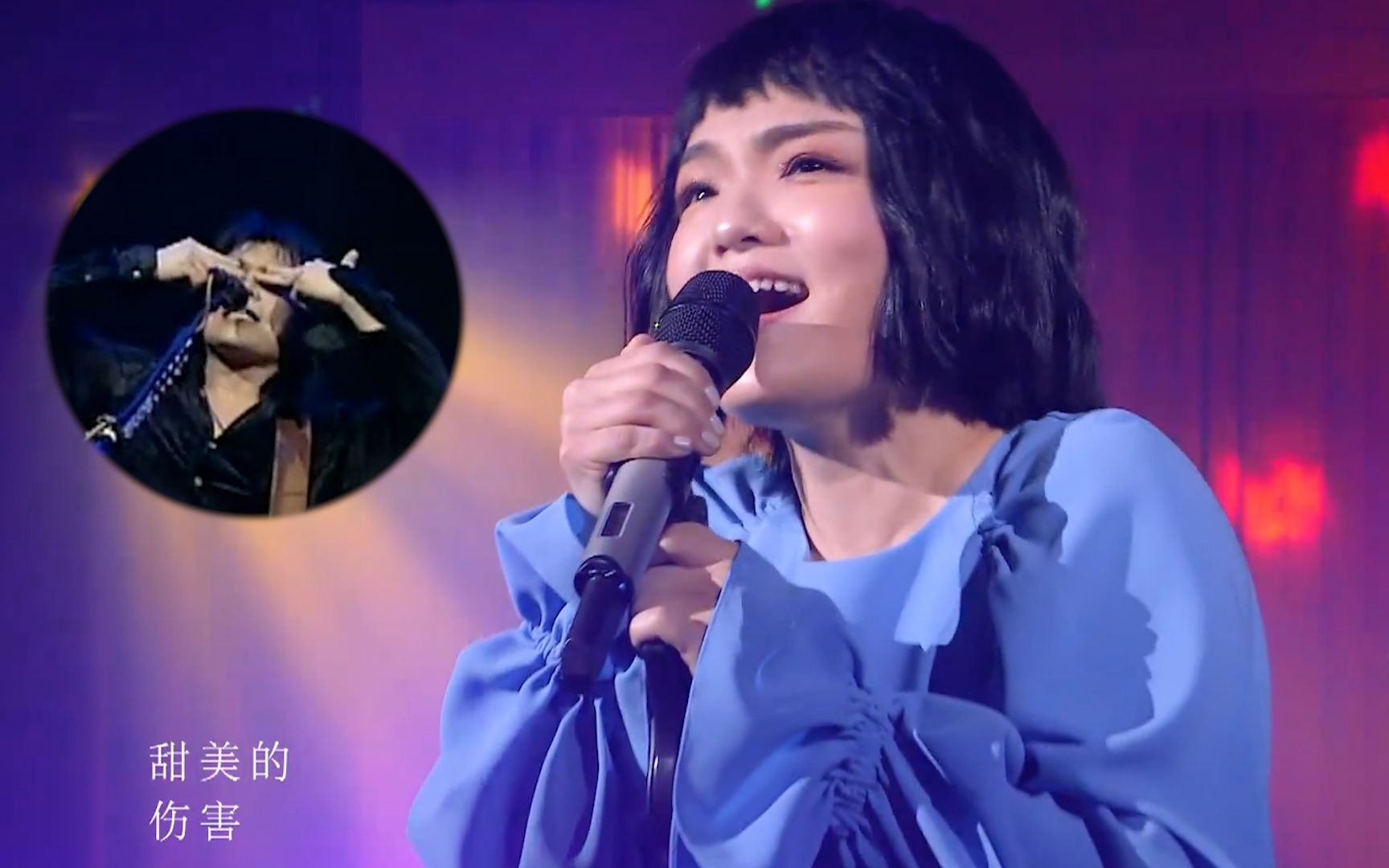 徐佳莹也对lastdance下手了一开口就上头网友有内味了