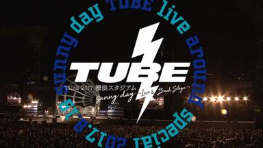TUBE LIVE AROUND SPECIAL 2004 あー夏祭り前田亘輝春畑道哉_哔哩哔哩_