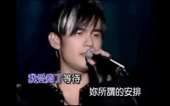 [图](双j) 周杰伦&蔡依林 倒带( 太经典了。。。