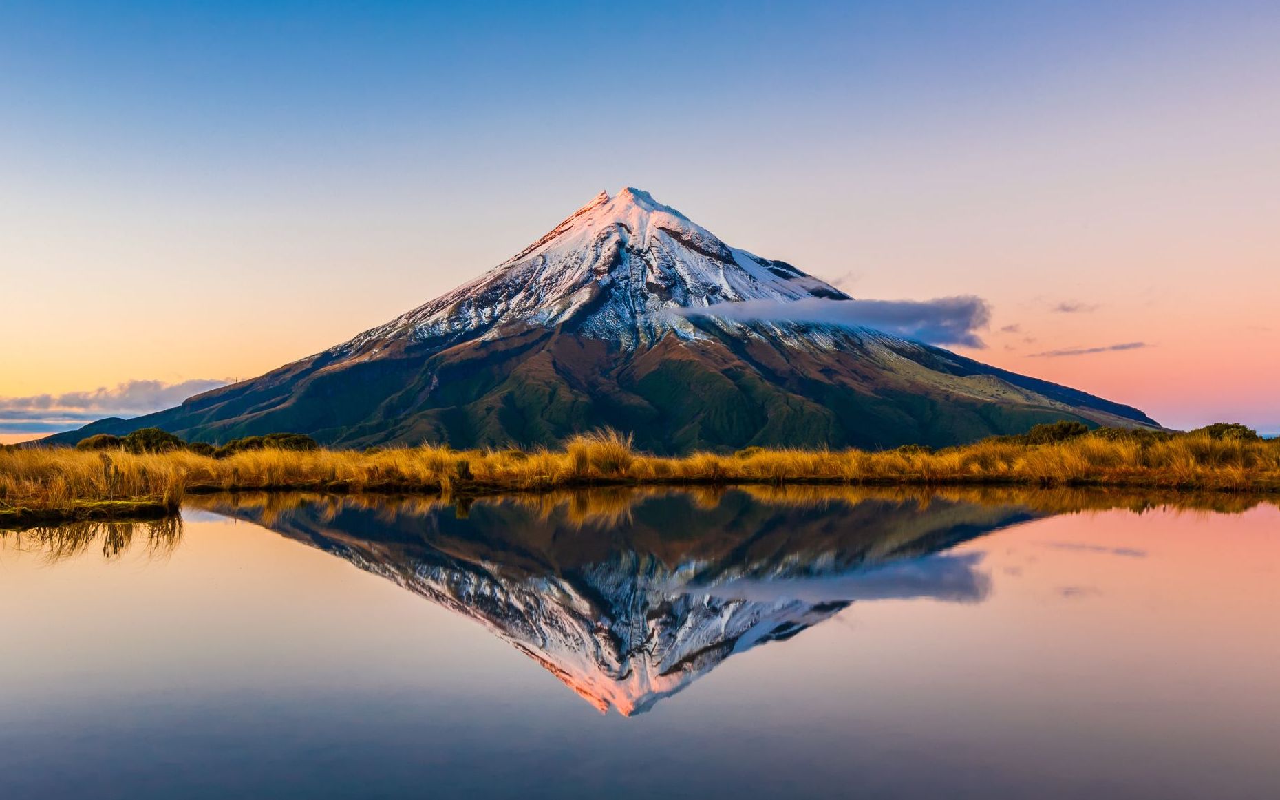 新西兰塔拉纳基火山旅行