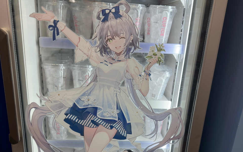 上海罗森洛天依联名店