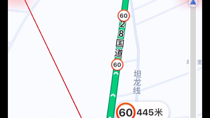 建设雅马哈福喜AS125极速,原厂状态,表显已经到102公里哔哩哔哩bilibili