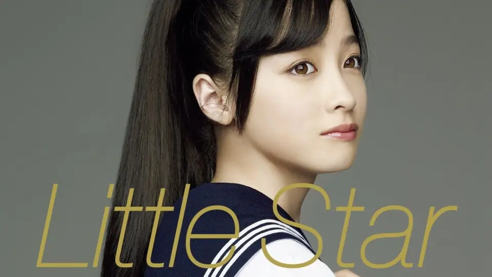 Little Star ~KANNA15~ [DVD]　(shin