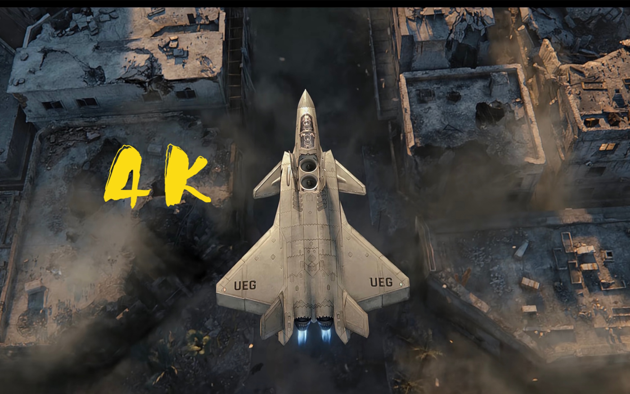 4k流浪地球二带给我们的第一波震撼