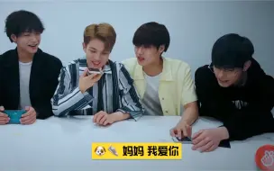 Descargar video: 【nflying】【中字】柳苗妈妈打电话来 赶着喊妈妈我爱你的李协和褶子